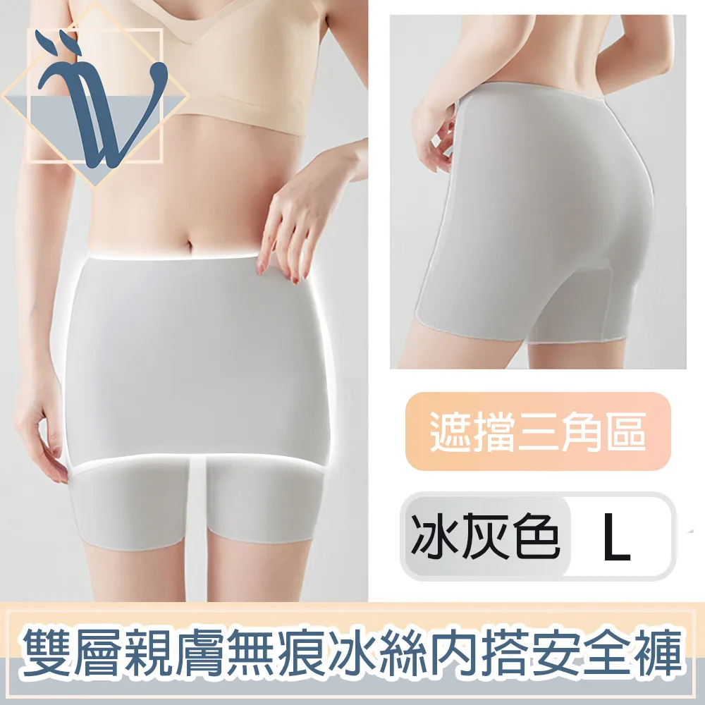 冰灰釉下彩漫花三才蓋碗日式櫻花陶瓷泡茶碗家用功夫茶具敬茶碗茶杯 蓋碗 單人杯 品茗杯 歷史價格詳細信息