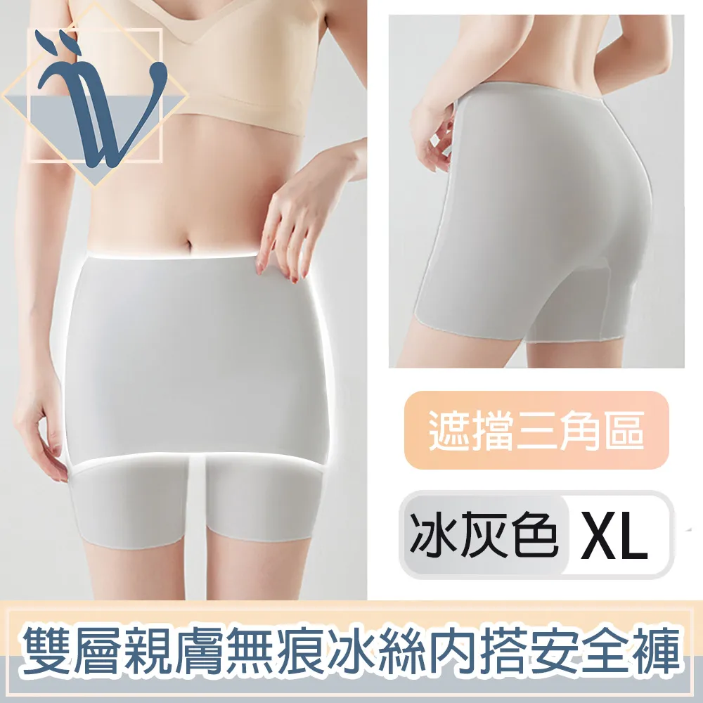 冰灰釉下彩漫花三才蓋碗日式櫻花陶瓷泡茶碗家用功夫茶具敬茶碗茶杯 蓋碗 單人杯 品茗杯 歷史價格詳細信息