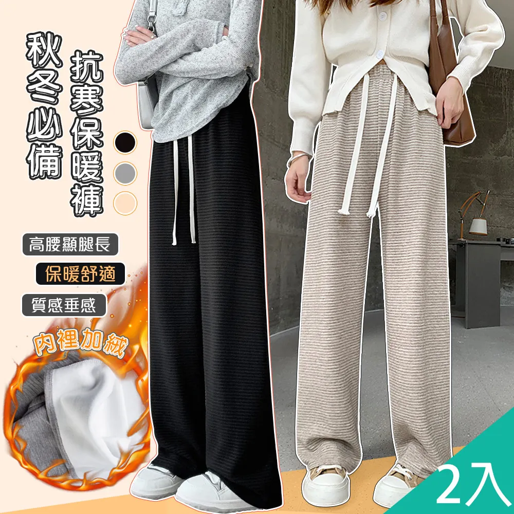 【藻土屋】2入-質感皮革隔熱防水防油汙耐髒軟餐墊-B 歷史價格詳細信息