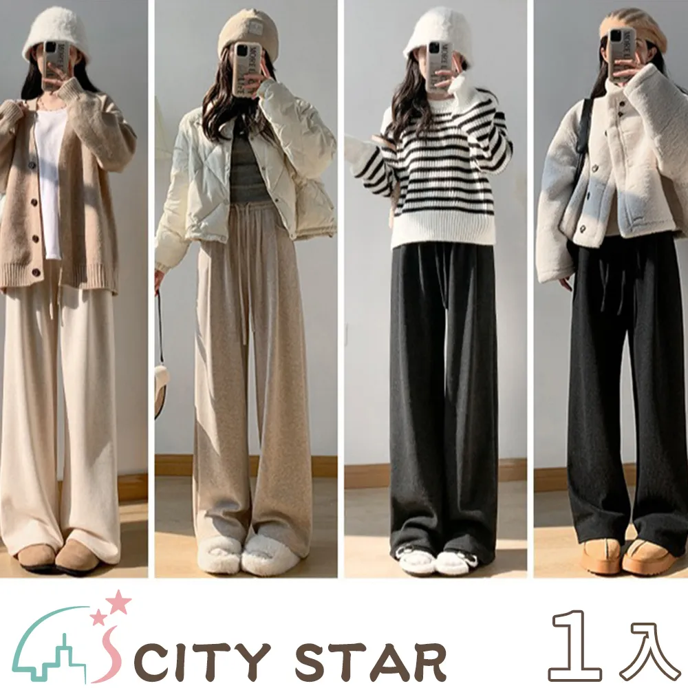 【CITY STAR】軟萌慵懶風多排扣針織外套 歷史價格詳細信息