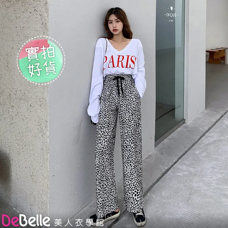 早春復古高腰顯瘦牛仔裙水洗設計感后開叉中長款半身裙467 歷史價格詳細信息