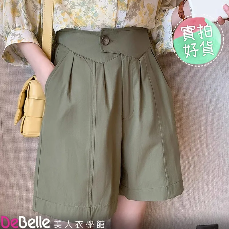 《DeBelle美人衣學館》休閒純棉寬鬆高腰顯瘦闊腿短褲五分褲 歷史價格詳細信息