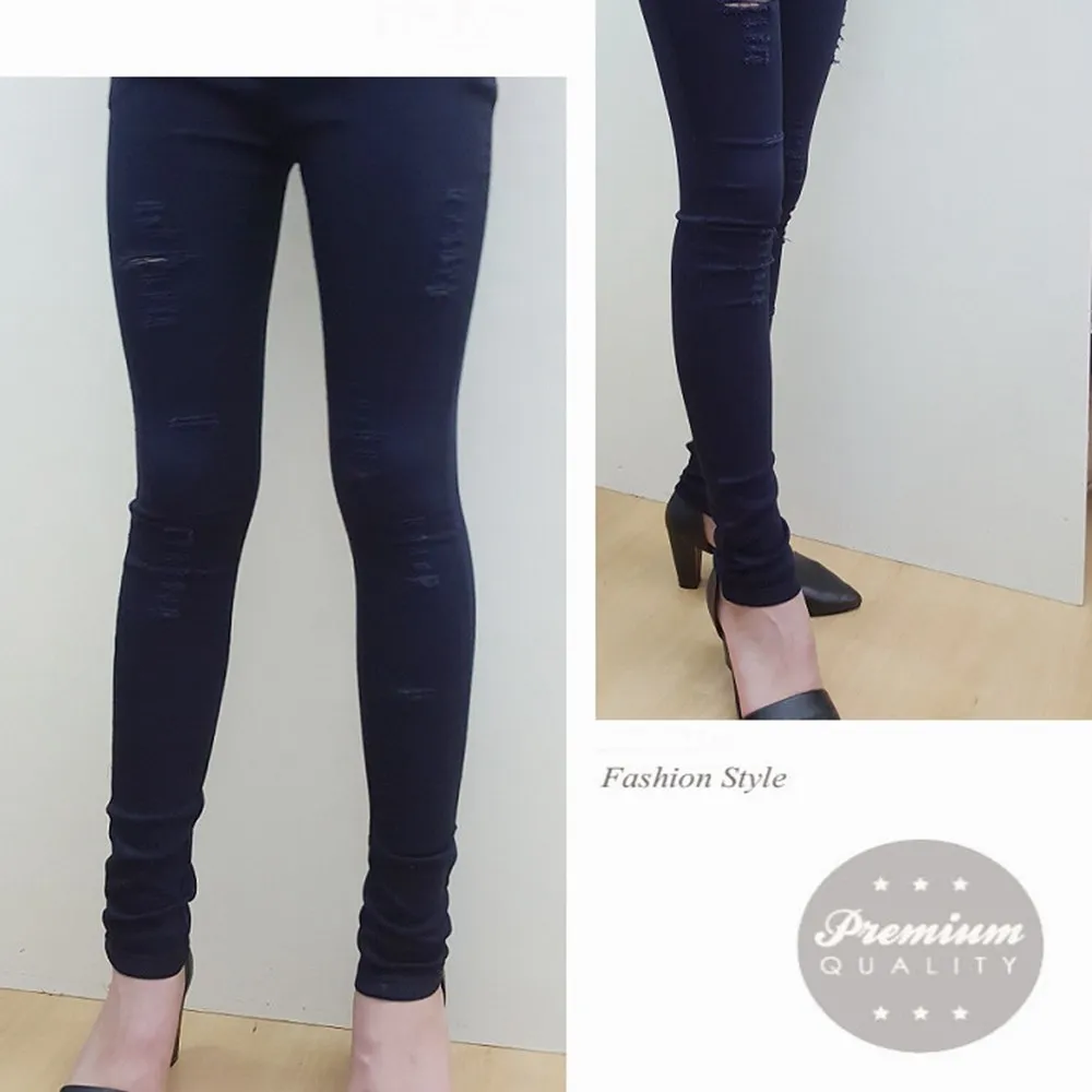 【EE-LADY】彈性褲頭雙X顯瘦塑腿褲 歷史價格詳細信息