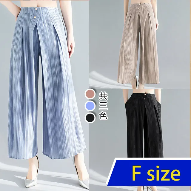 美國進口加拿大Natural Factors氨基酸螯合鋅 補鋅 歷史價格詳細信息