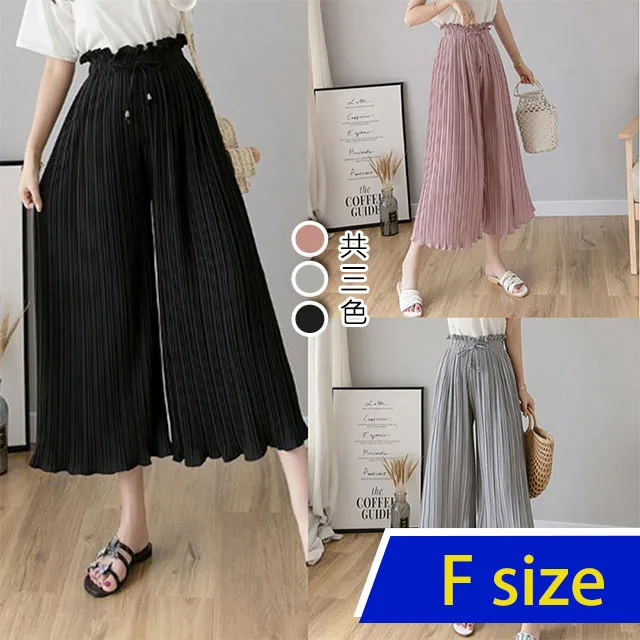 美國進口加拿大Natural Factors氨基酸螯合鋅 補鋅 歷史價格詳細信息