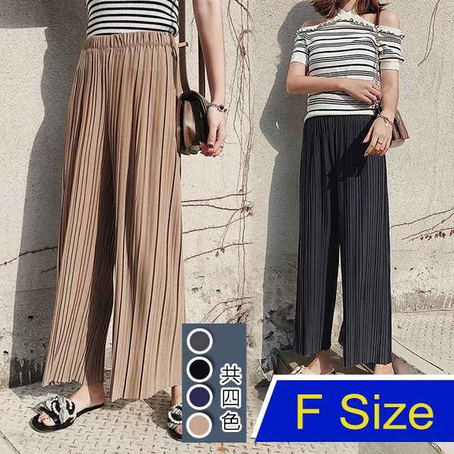 【韓國K.W.】KN2816韓國專櫃獨賣都會棉麻上衣(外套/棉麻/亞麻/輕薄) 歷史價格詳細信息