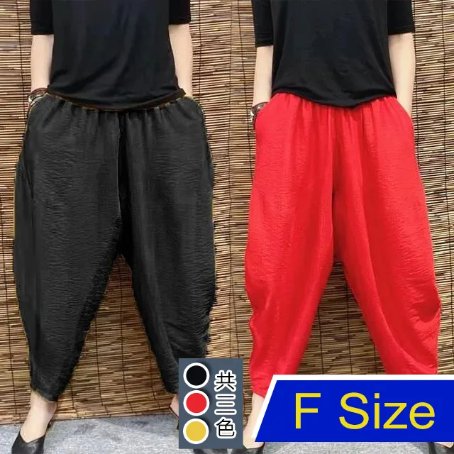 【韓國K.W.】KD2821闊腿褲裙柔媚風情纖細穿搭褲(棉麻 涼感 中大尺寸) 歷史價格詳細信息