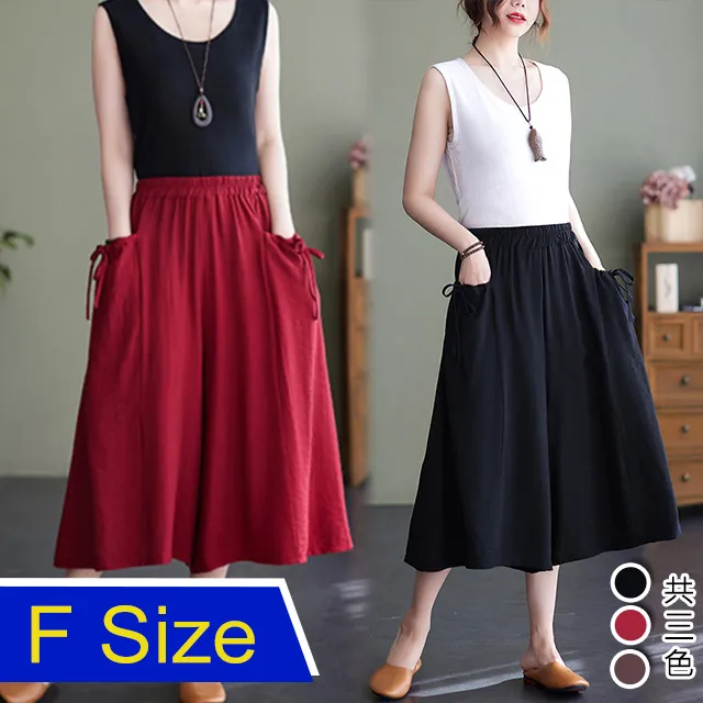 【韓國K.W.】KN2819針織夏豔狂放高彈鑽飾背心(涼感/針織/修身/輕薄/背心) 歷史價格詳細信息