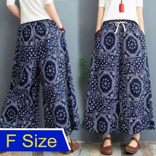 【韓國K.W.】KD2891夏日氛圍進口棉稠花花女褲(涼感/寬褲/女褲/長褲/九分褲) 歷史價格詳細信息