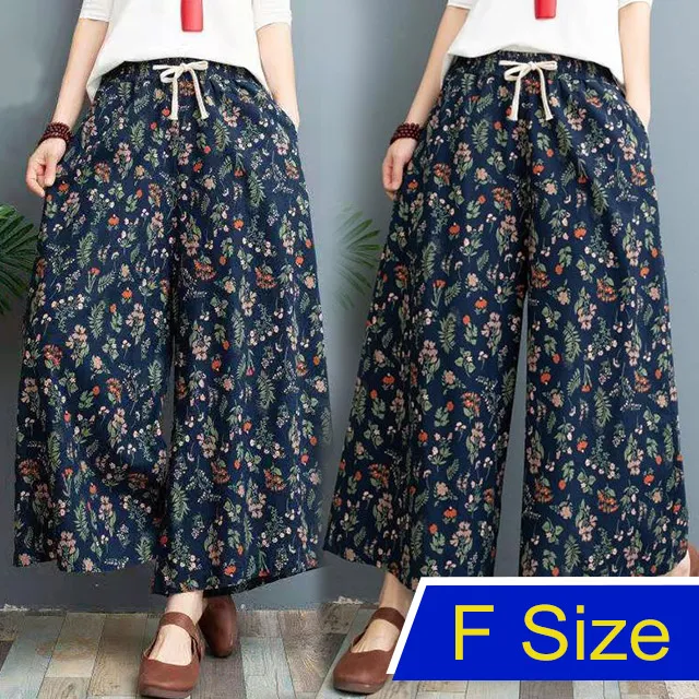 【韓國K.W.】KD2821闊腿褲裙柔媚風情纖細穿搭褲(棉麻 涼感 中大尺寸) 歷史價格詳細信息