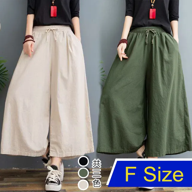 【韓國K.W.】KN2820針織展現女人味高彈鑽飾背心(涼感/針織/修身/輕薄/背心) 歷史價格詳細信息