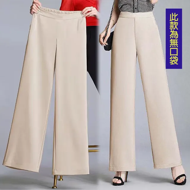 【韓國K.W.】KD2604Sale典雅品味魔力玫瑰工藝刺繡長褲(韓國K.W./現貨/下著) 歷史價格詳細信息