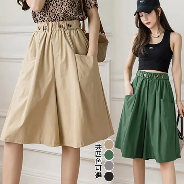 【韓國K.W.】KD2729Sale百搭莫代爾親膚修身薄款九分內搭褲(韓國K.W./現貨/下著) 歷史價格詳細信息