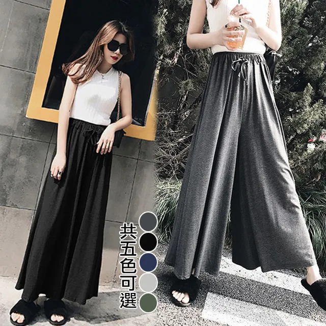 【韓國K.W.】KD2729Sale百搭莫代爾親膚修身薄款九分內搭褲(韓國K.W./現貨/下著) 歷史價格詳細信息