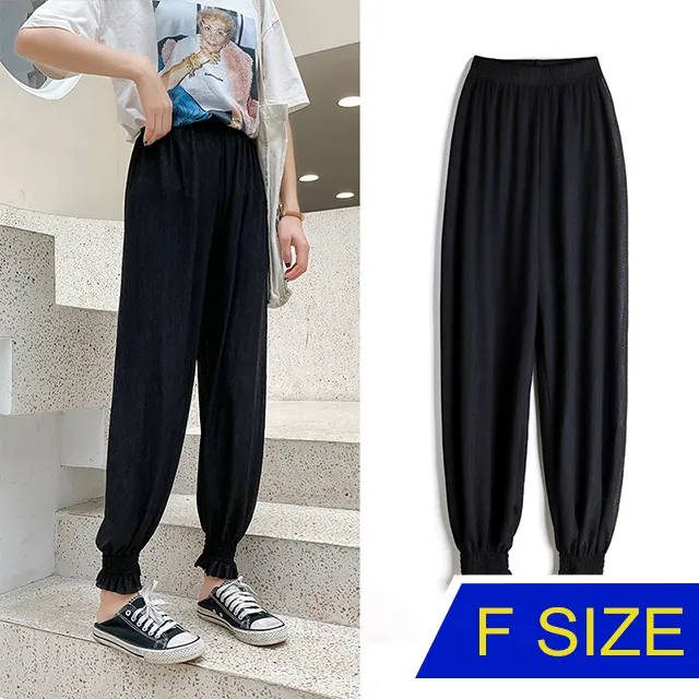 【韓國K.W.】KD2931火紅色柔寬鬆超親膚舒適女褲(涼感/寬褲/女褲/長褲/九分褲) 歷史價格詳細信息