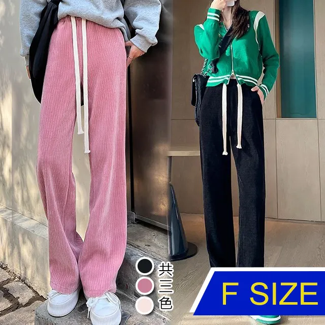 超舒適 紅藍3D立體眼鏡 歷史價格詳細信息