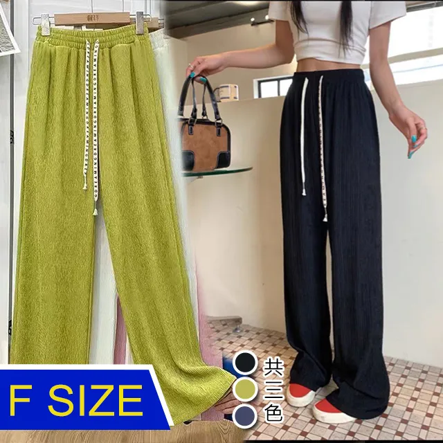 【韓國K.W.】KD2942玫瑰花語 寬鬆超親膚舒適女褲(涼感/寬褲/女褲/長褲/九分褲) 歷史價格詳細信息