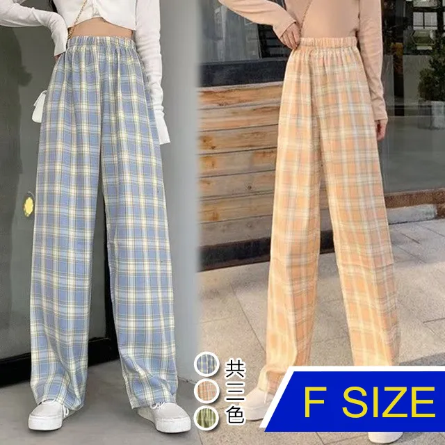 【韓國K.W.】KD2954奇幻旅行輕柔寬鬆超親膚女褲(涼感/寬褲/女褲/長褲/九分褲) 歷史價格詳細信息