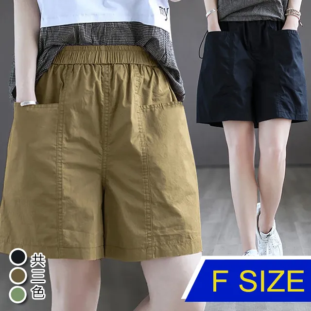 【舒適好穿脫跑步鞋】MIT可愛卡通運動鞋(嬰幼童鞋 運動鞋 巴布豆 中大童) 歷史價格詳細信息