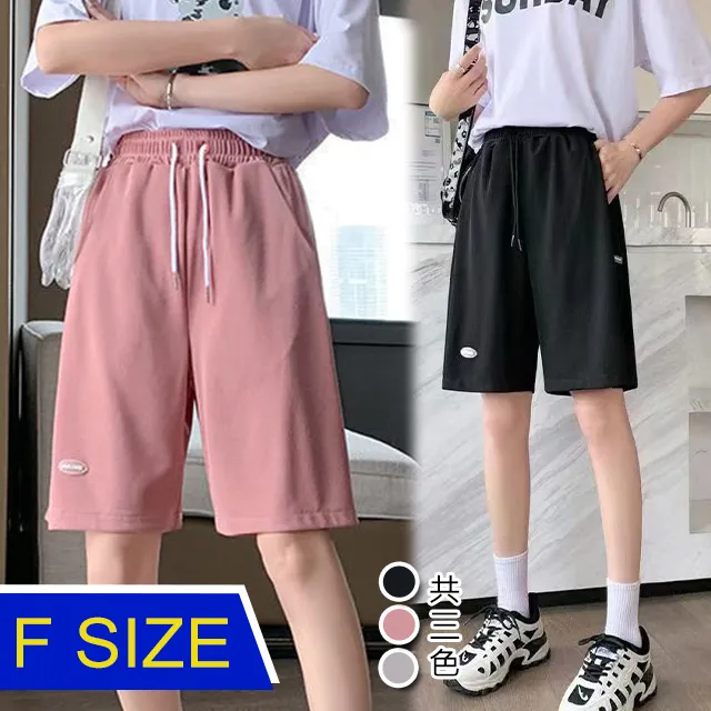 【韓國K.W.】KD2949午夜狂想輕柔寬鬆超親膚女褲(涼感/寬褲/女褲/長褲/九分褲) 歷史價格詳細信息