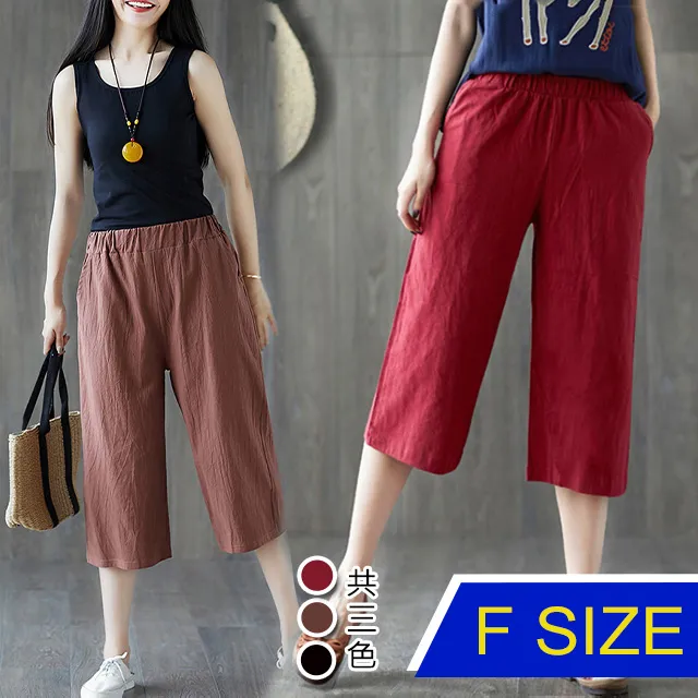 天絲麻棉polo衫男士短袖t恤2024夏季新款薄款涼快翻領短袖上衣潮-22號穿搭 歷史價格詳細信息