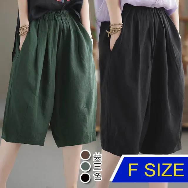 天絲麻棉polo衫男士短袖t恤2024夏季新款薄款涼快翻領短袖上衣潮-22號穿搭 歷史價格詳細信息