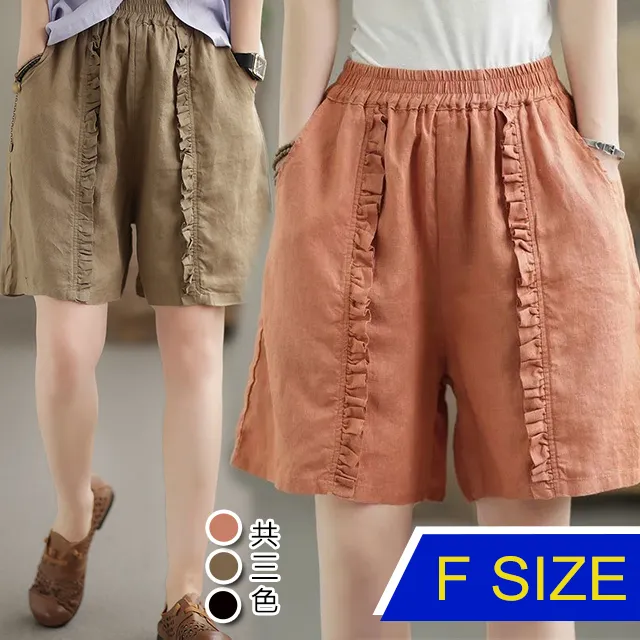 天絲麻棉polo衫男士短袖t恤2024夏季新款薄款涼快翻領短袖上衣潮-22號穿搭 歷史價格詳細信息