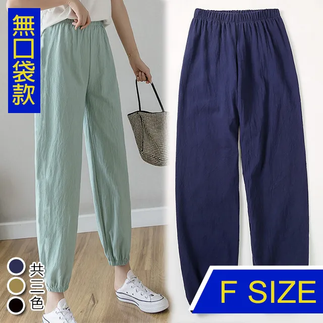 天絲麻棉polo衫男士短袖t恤2024夏季新款薄款涼快翻領短袖上衣潮-22號穿搭 歷史價格詳細信息