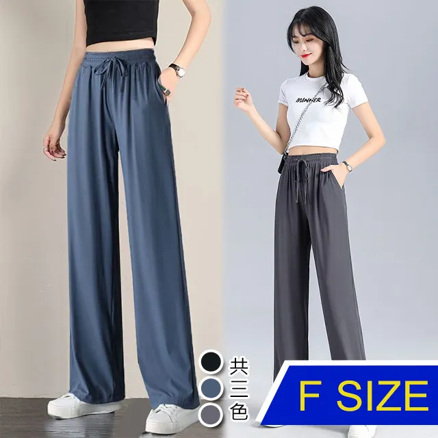 【韓國K.W.】KD2959現貨晨曦漫舞亞麻天絲棉女褲(棉麻褲/寬褲/女褲/長褲/九分褲) 歷史價格詳細信息