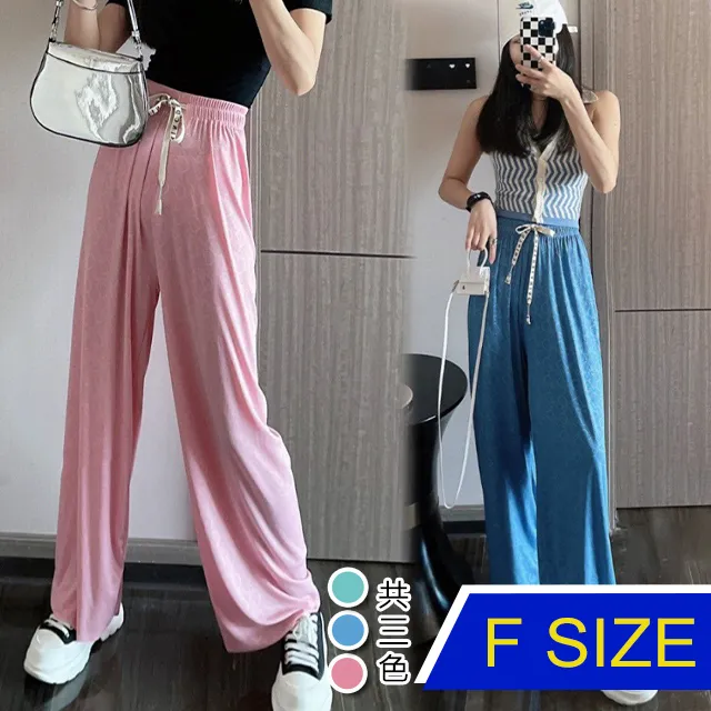 【韓國K.W.】KD2959現貨晨曦漫舞亞麻天絲棉女褲(棉麻褲/寬褲/女褲/長褲/九分褲) 歷史價格詳細信息