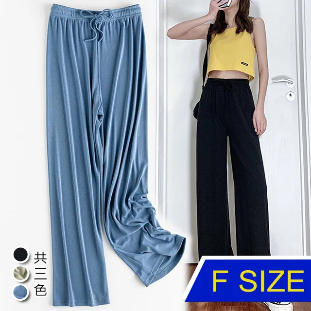 【韓國K.W.】KD2931火紅色柔寬鬆超親膚舒適女褲(涼感/寬褲/女褲/長褲/九分褲) 歷史價格詳細信息