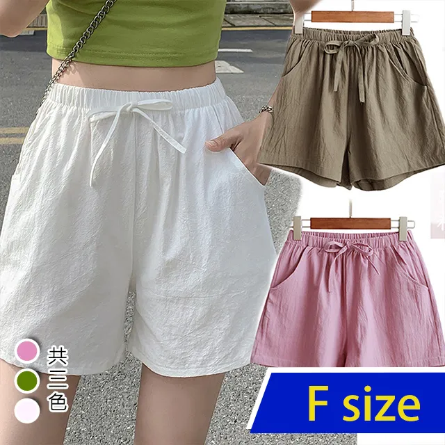 【韓國K.W.】KD2891夏日氛圍進口棉稠花花女褲(涼感/寬褲/女褲/長褲/九分褲) 歷史價格詳細信息