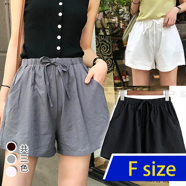 【韓國K.W.】KN2872夏日焦點亮片高棉質上衣(上衣/亮片/輕薄/棉) 歷史價格詳細信息