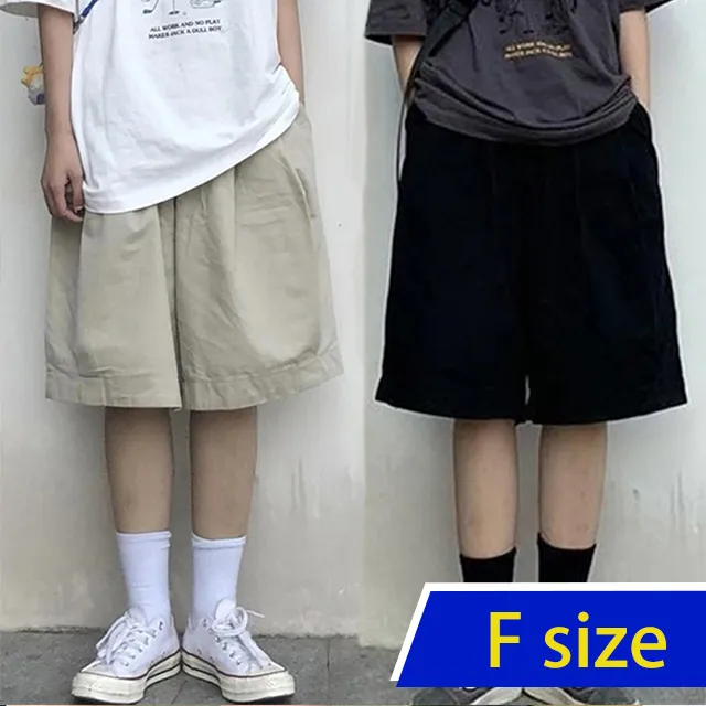 【韓國K.W.】KD2898心情飛揚 寬鬆亞麻棉女褲(亞麻/寬褲/女褲/短褲/五分褲) 歷史價格詳細信息