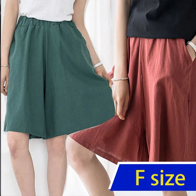 【韓國K.W.】KD2979休閒居家英倫格紋修飾臀圍褲(棉麻褲/寬褲/女褲/長褲/九分褲) 歷史價格詳細信息