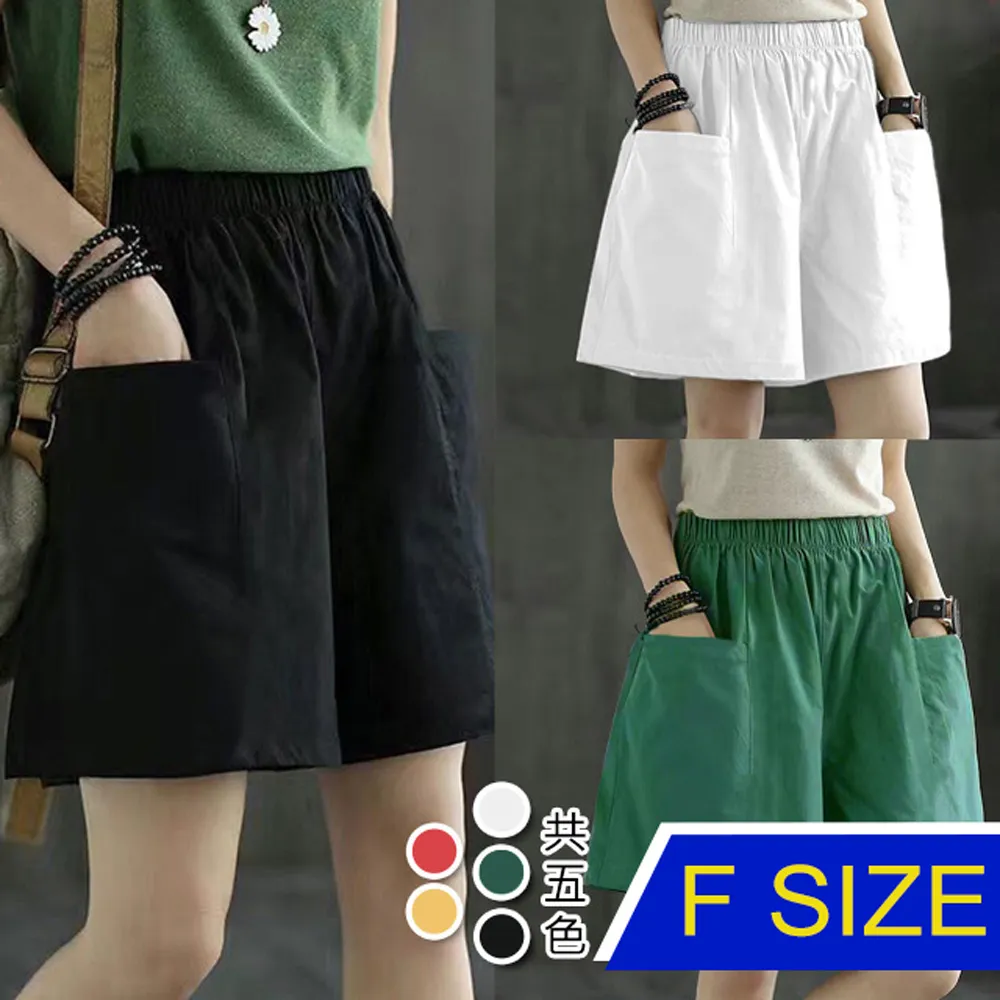 【韓國K.W.】KD2891夏日氛圍進口棉稠花花女褲(涼感/寬褲/女褲/長褲/九分褲) 歷史價格詳細信息