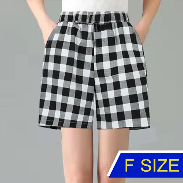 【韓國K.W.】KD2953幸福沉淪輕柔寬鬆超親膚女褲(涼感/寬褲/女褲/長褲/九分褲) 歷史價格詳細信息