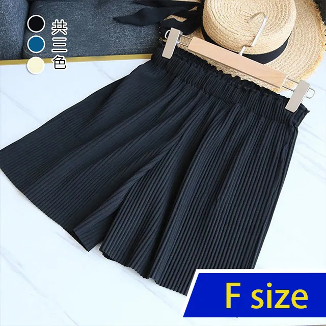 魅夜女郎 開檔冰絲連身衣 泳裝(黑)【芳斯葛瑞情趣用品】性感 情趣 內衣 睡衣 角色服 cosplay 歷史價格詳細信息