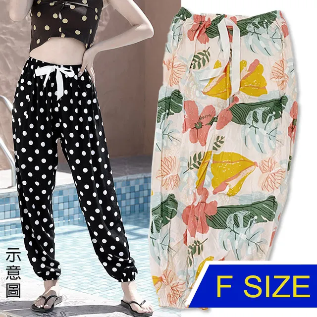 【韓國K.W.】KD2953幸福沉淪輕柔寬鬆超親膚女褲(涼感/寬褲/女褲/長褲/九分褲) 歷史價格詳細信息