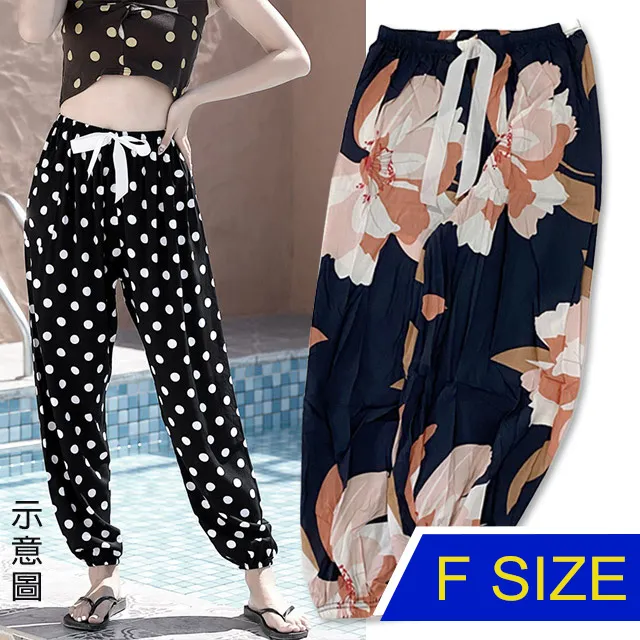 【韓國K.W.】KD2954奇幻旅行輕柔寬鬆超親膚女褲(涼感/寬褲/女褲/長褲/九分褲) 歷史價格詳細信息