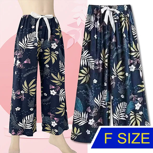 【韓國K.W.】KD2945閃耀水鑽厚底亮寬鬆涼感輕薄舒適褲(五分褲/寬褲/女褲/長褲/九分褲) 歷史價格詳細信息