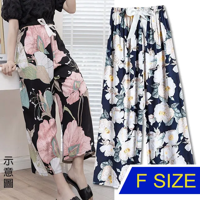 【韓國K.W.】KD2946現貨網面淺口魔鬼氈寬鬆涼感輕薄舒適褲(五分褲/寬褲/女褲/長褲/九分褲) 歷史價格詳細信息