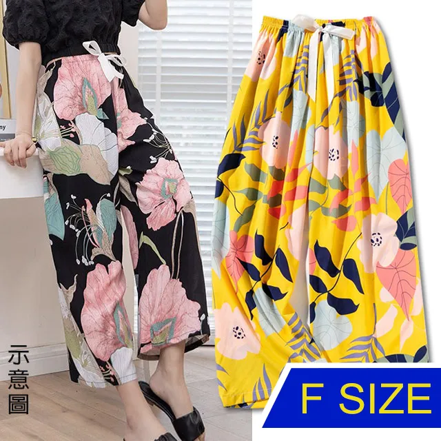 【韓國K.W.】KD2891夏日氛圍進口棉稠花花女褲(涼感/寬褲/女褲/長褲/九分褲) 歷史價格詳細信息