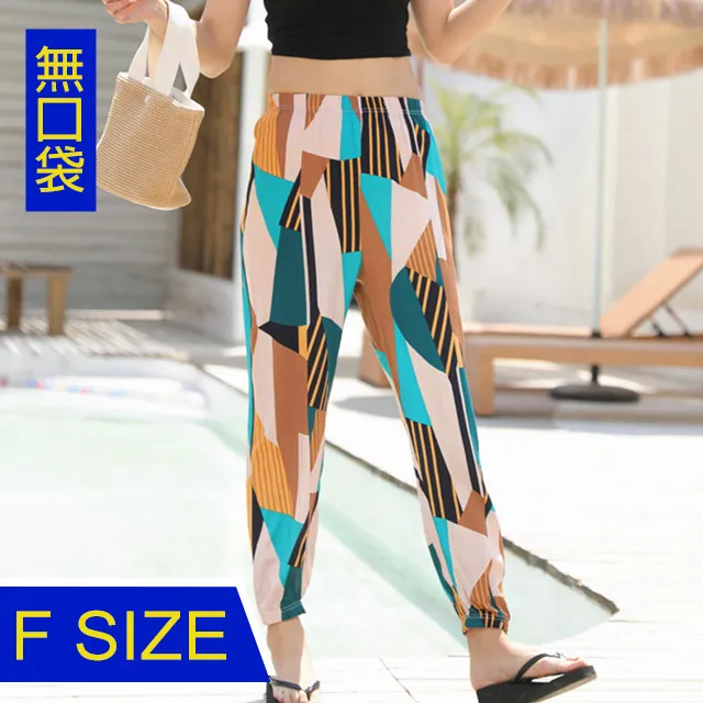 【韓國K.W.】KD2891夏日氛圍進口棉稠花花女褲(涼感/寬褲/女褲/長褲/九分褲) 歷史價格詳細信息