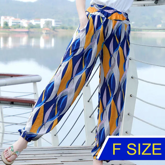 【韓國K.W.】KD2929水漾誘惑 寬鬆超親膚舒適女褲(涼感/寬褲/女褲/長褲/九分褲) 歷史價格詳細信息