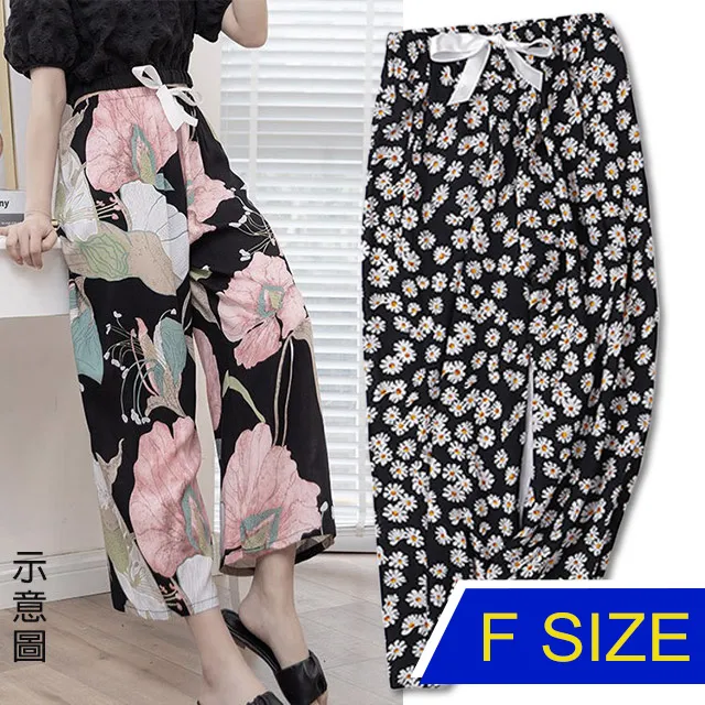 【韓國K.W.】KD2891夏日氛圍進口棉稠花花女褲(涼感/寬褲/女褲/長褲/九分褲) 歷史價格詳細信息