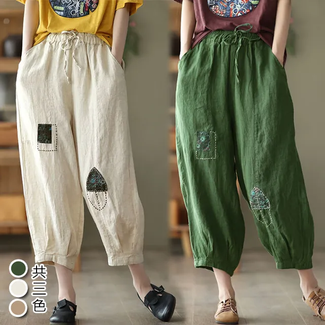 【韓國K.W.】KD2983露營穿搭修臀寬鬆亞麻人棉透氣女褲(棉麻褲/寬褲/女褲/長褲/九分褲) 歷史價格詳細信息