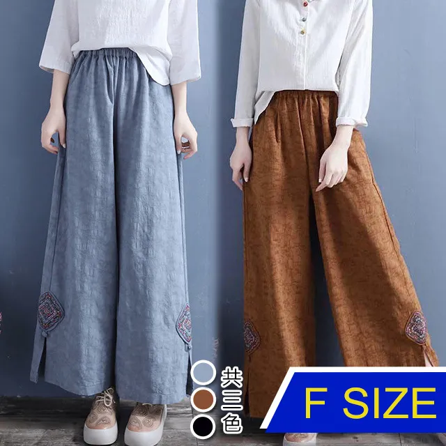 【韓國K.W.】KD2983露營穿搭修臀寬鬆亞麻人棉透氣女褲(棉麻褲/寬褲/女褲/長褲/九分褲) 歷史價格詳細信息