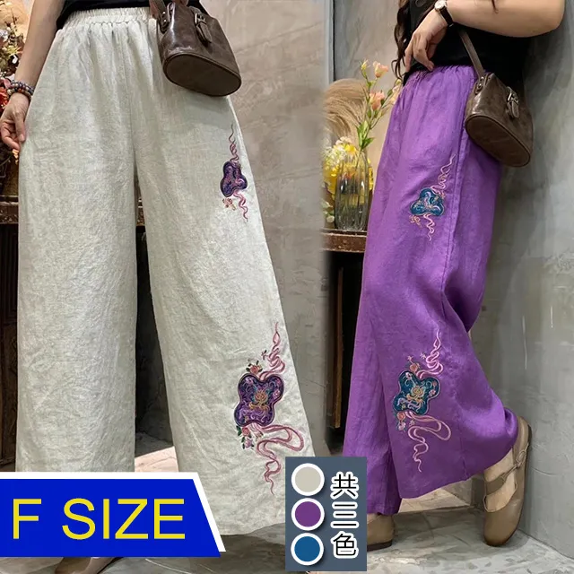 韓國少林麻辣麵 (135g*4包) 日華好物 小邱哥 歷史價格詳細信息