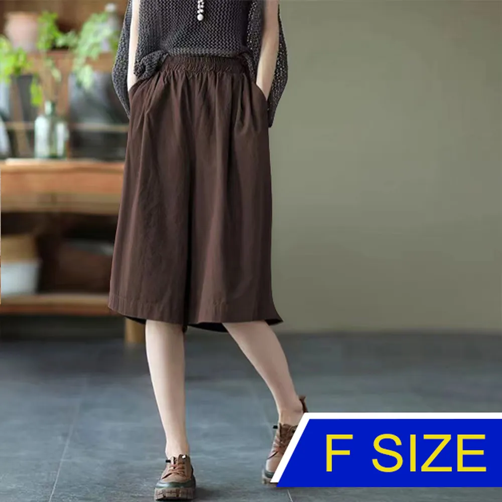 【韓國K.W.】KD2945閃耀水鑽厚底亮寬鬆涼感輕薄舒適褲(五分褲/寬褲/女褲/長褲/九分褲) 歷史價格詳細信息